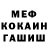 Амфетамин VHQ Veronika Krivorot
