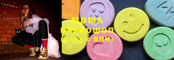 кокаин Надым