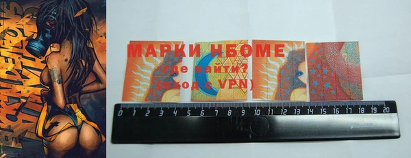 меф VHQ Наволоки