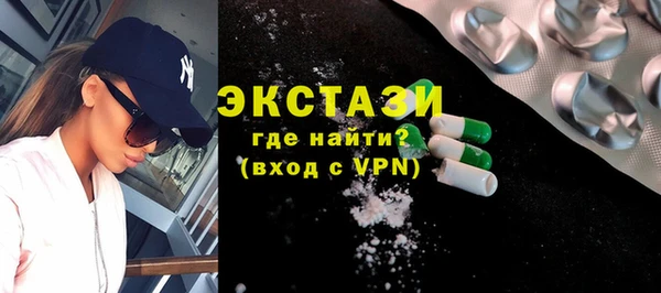 меф VHQ Наволоки