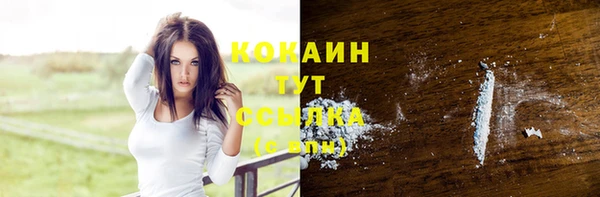 меф VHQ Наволоки