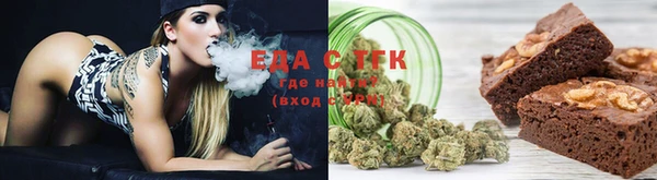 марки lsd Навашино