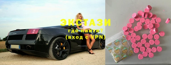 меф VHQ Наволоки