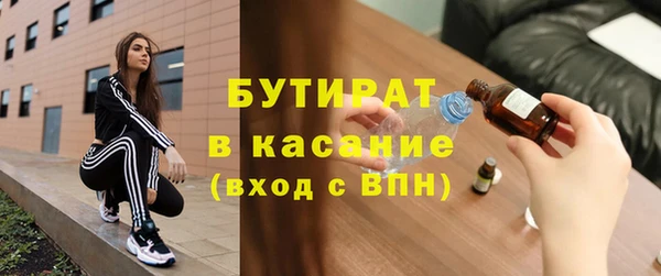 кокаин Надым