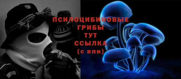 меф VHQ Наволоки