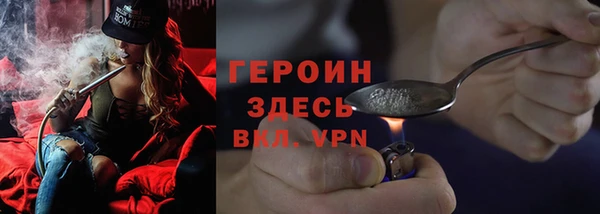 меф VHQ Наволоки