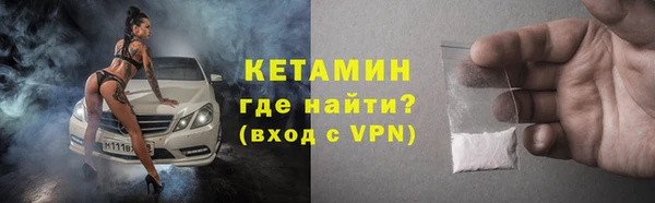 кокаин Надым