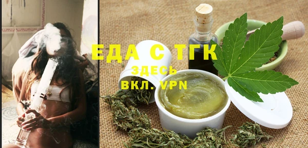 меф VHQ Наволоки
