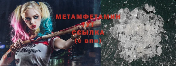 кокаин Надым