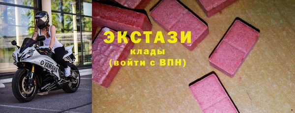 меф VHQ Наволоки