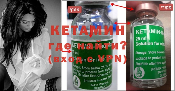 меф VHQ Наволоки