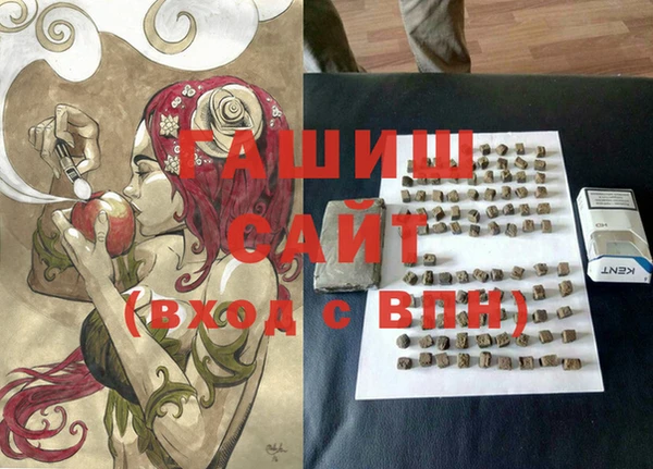 кокаин Надым