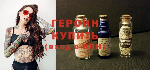 кокаин Надым
