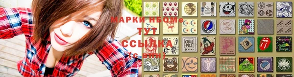 меф VHQ Наволоки