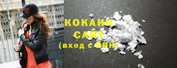 меф VHQ Наволоки