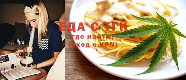 кокаин Надым