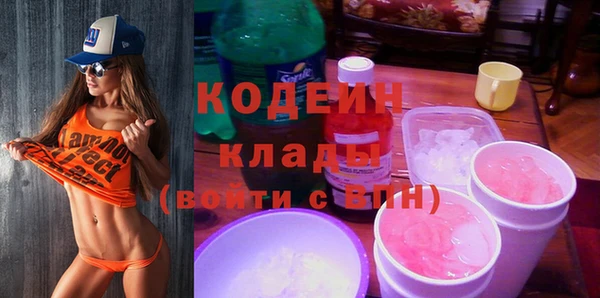 меф VHQ Наволоки