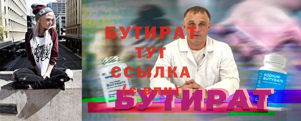 кокаин премиум Артём