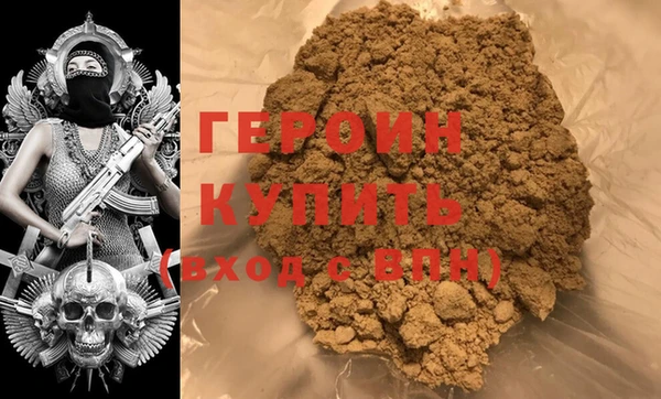 кокаин Надым