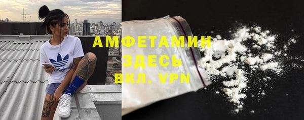 кокаин Надым