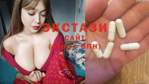 меф VHQ Наволоки