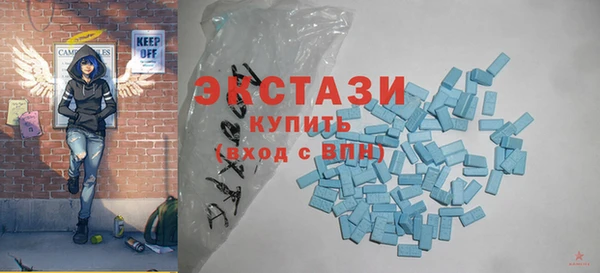 кокаин Надым
