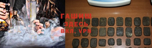 меф VHQ Наволоки